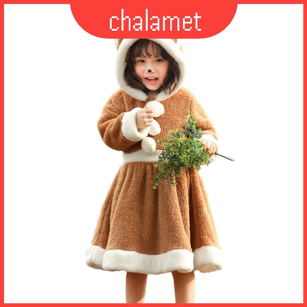 คอสเพลย์คริสต์มาส Elk เครื่องแต่งกายสําหรับเด็กผู้หญิงด้วยผ้ายืดหยุ่นแสดงสําหรับเวที