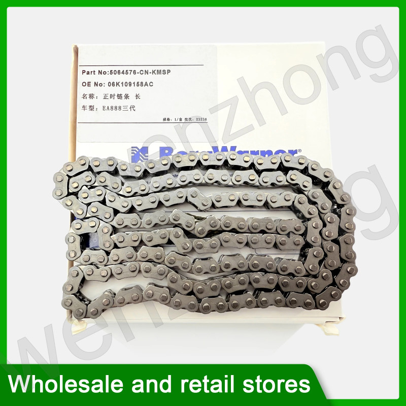 5064576-CN-KMSP 06K109158AC For A4 Q5Passat B7 Jetta Tiguan Golf MK6 EA888 GEN2 3 Timing chain guid