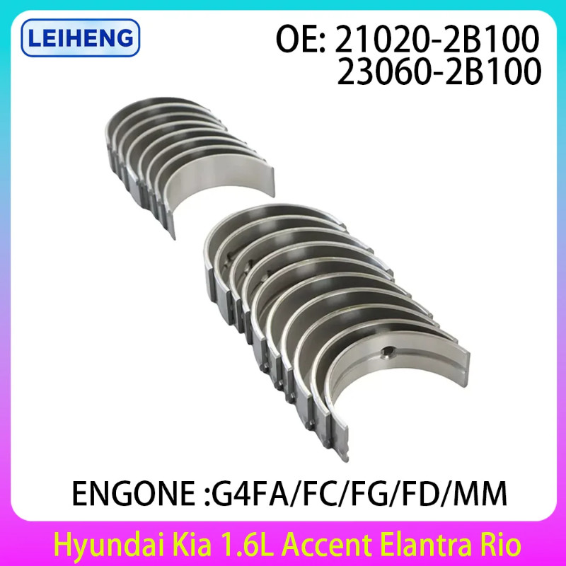 ENGINE PARTS Crankshaft Main Rod Bearing Kit For Hyundai Accent Veloster Kia Rio 1.6L G4FA G4FC G4F