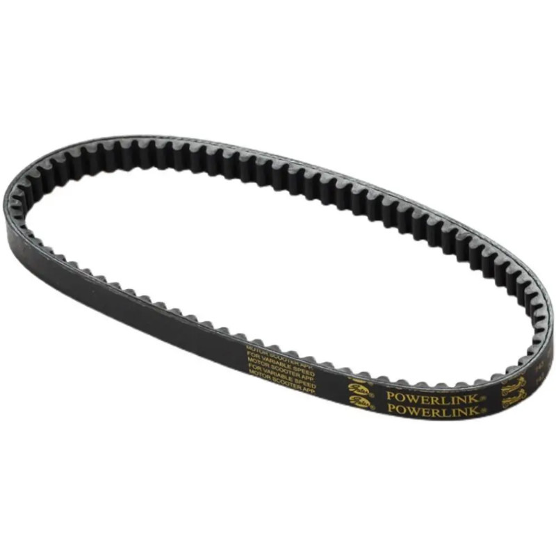 751 19.5 Original Motorcycle Scooter driven belt transmission belt For QINGQI SUZUKI UU125 UU125T-2