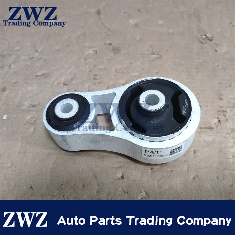 For Mazda CX-7 CX-9 Rear Engine Motor Mount Torque EH44-39-040 EH4439040 EH44-39-040A EH48-39-040A