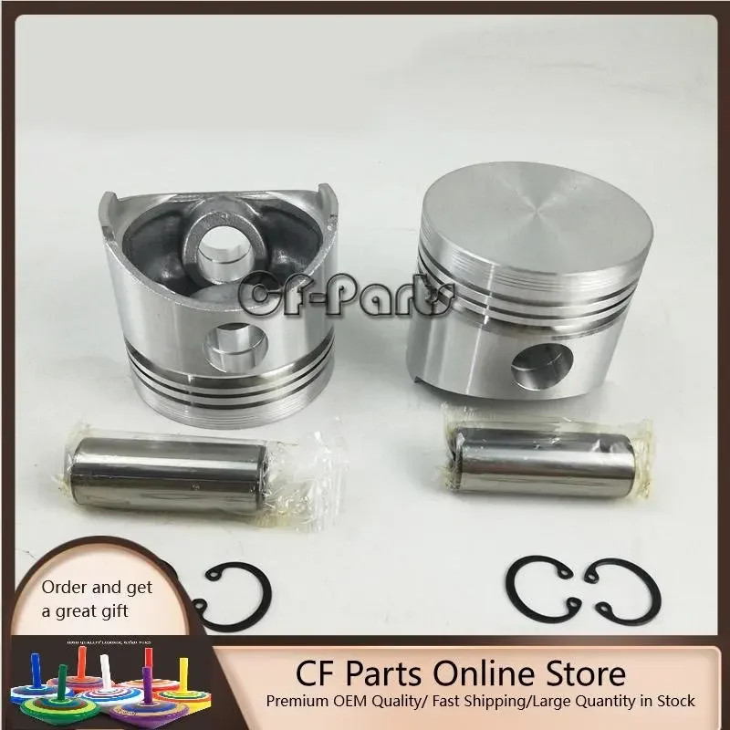 E70 D950 V1200 Piston 15532-21110 15732-21112 For Kubota AD70 B20 B1750 B2150 B7200 B8200 B9200 F20