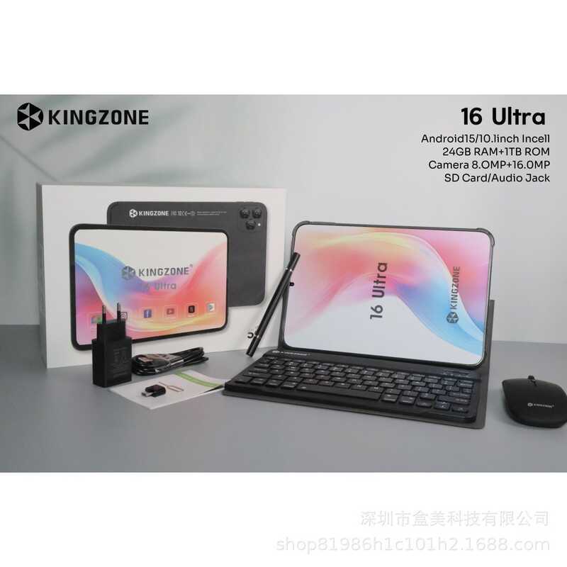 ส่งออกแท็บเล็ตพีซี 16Ultra 10.1 KINGZONE AI Unbreakable Screen