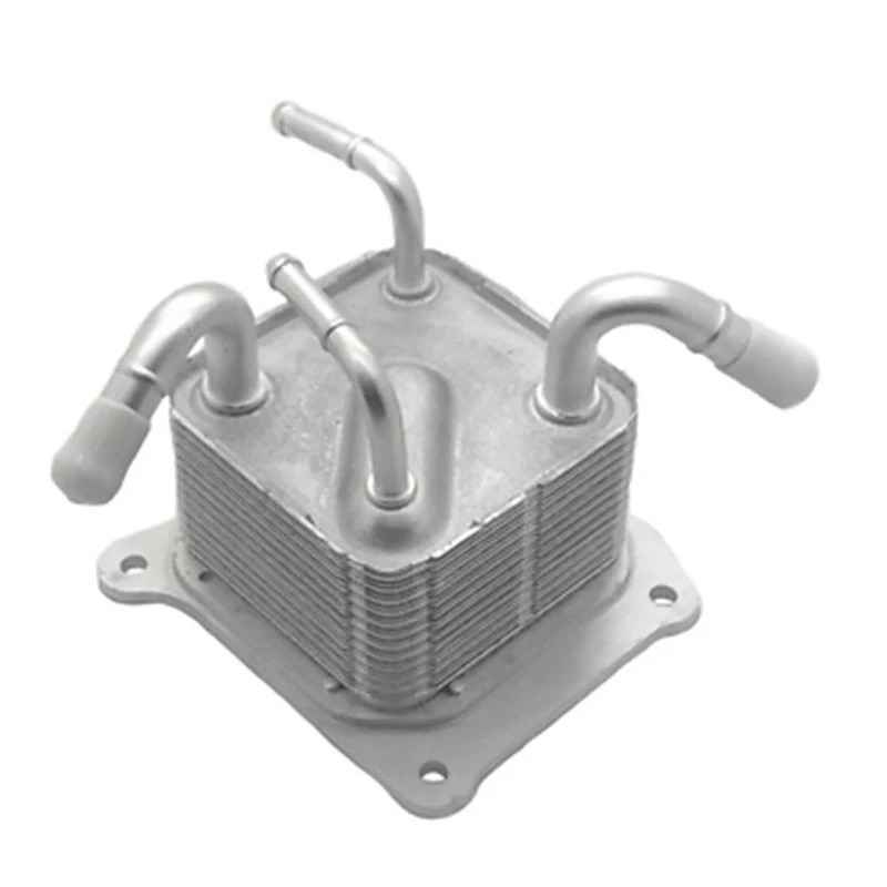 1 PCS Engine CVT Transmission Oil Cooler 21606-3JX1C Silver Metal For Nissan Versa 2012-2019 21606-