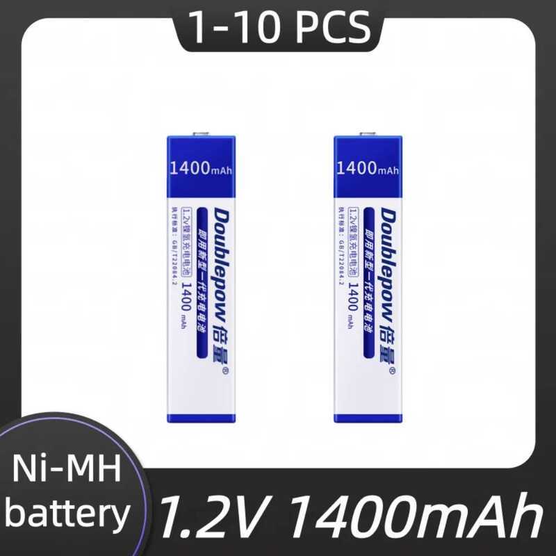 C MD CD Player Charging Gum Battery 1400Ma 7/5F6c Nh-14Wm Nickel Hydrogen 1.2V Battery