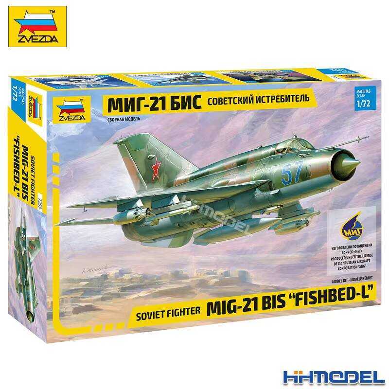 ZVEZDA 7259 MiG-21BIS Fishbed 1:72 Aircraft Model