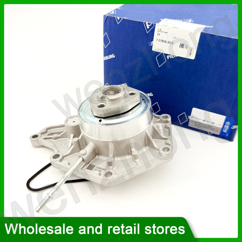 Water pump 7.07856.46.0 is adapted to for A3 A4 A5 06E121016C=06E121016D=06E121016Q=06E121018E=06E1