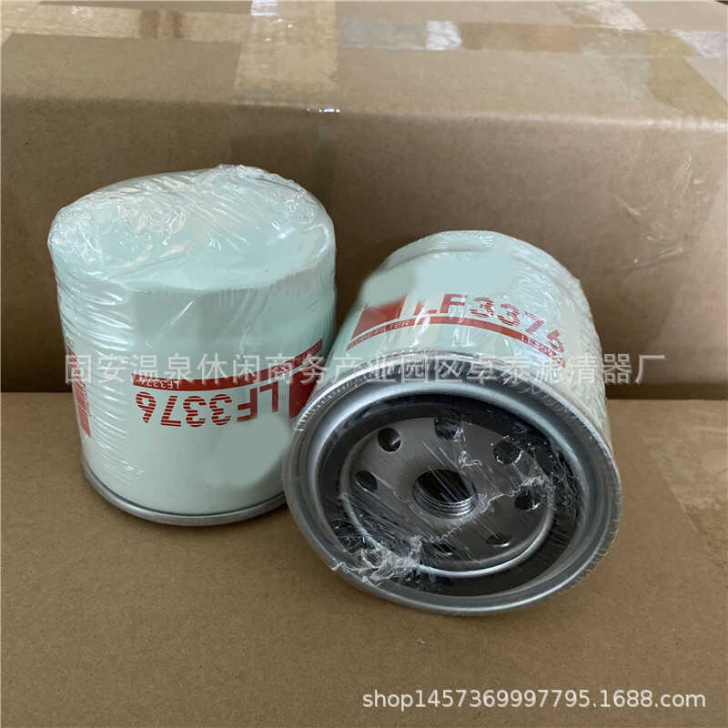 กรอง LF3376 LF3548 เหมาะสําหรับเครื่องจักรวิศวกรรมรถบรรทุกและอุปกรณ์อื่นๆ