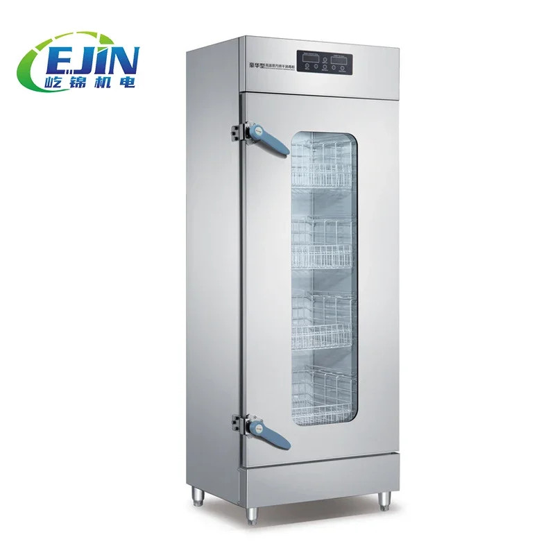 Commercial Ozone Towel Steamer Cabinet 78L Electric Uv Disinfecting Cabinets Hot Towel Warmer Cabin