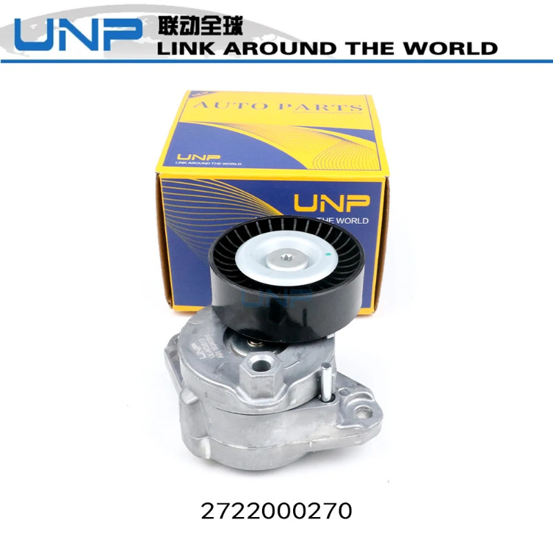 2722000270 Drive Belt Tensioner For Mercedes Benz C350 E350 E550 SLK350 ML350, M272 V6 M273 V8 Engi