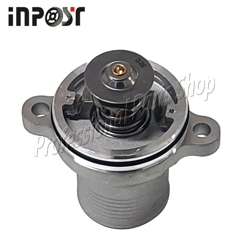 4133L507 Thermostat 82 For Perkins 1103A-33 1104D-44 Engine DC DD DE DF DJ DK 4133L507