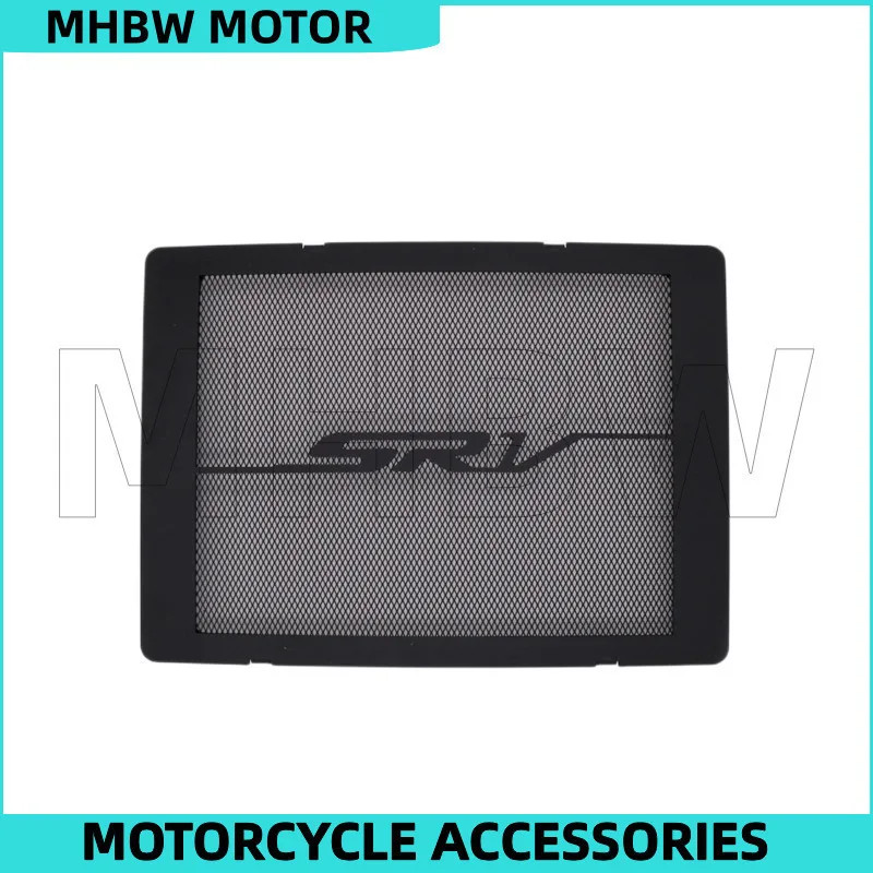 Water Tank Net for Qjmotor Qj500-11a Srv500