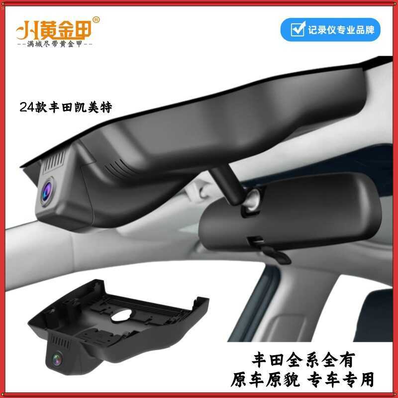 Senusina Asian Dragon Camry Corolla RAV4 RAV Corolla Vegeta RAV Asian Dragon202526