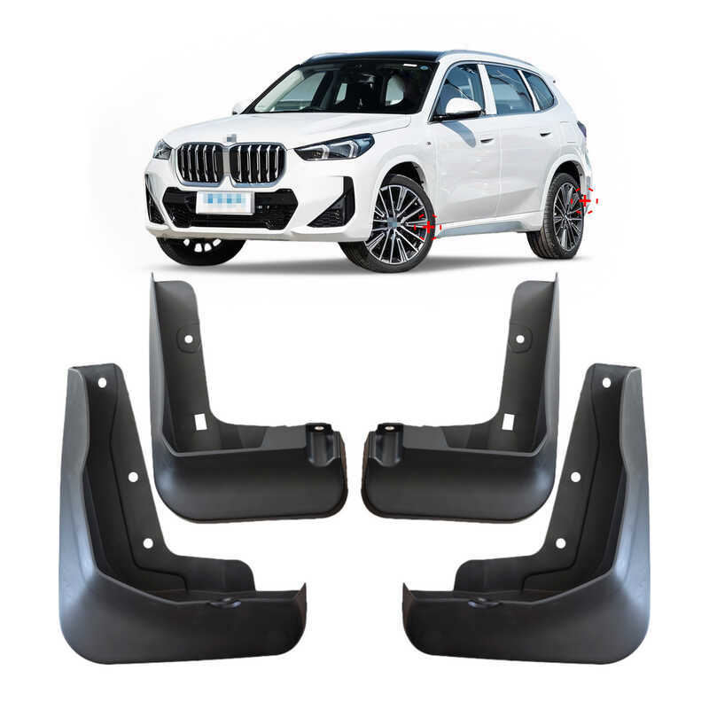 BMW X1 U11 Mud Fps บังโคลนการค้าต่างประเทศ