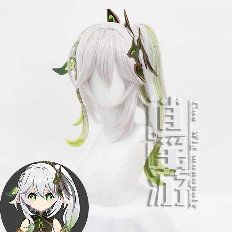 วิกผมทรงหางม้าไล่เฉดสี สำหรับคอสเพลย์ตัวละคร Nahida จากเกม Yuanshen ขายดี