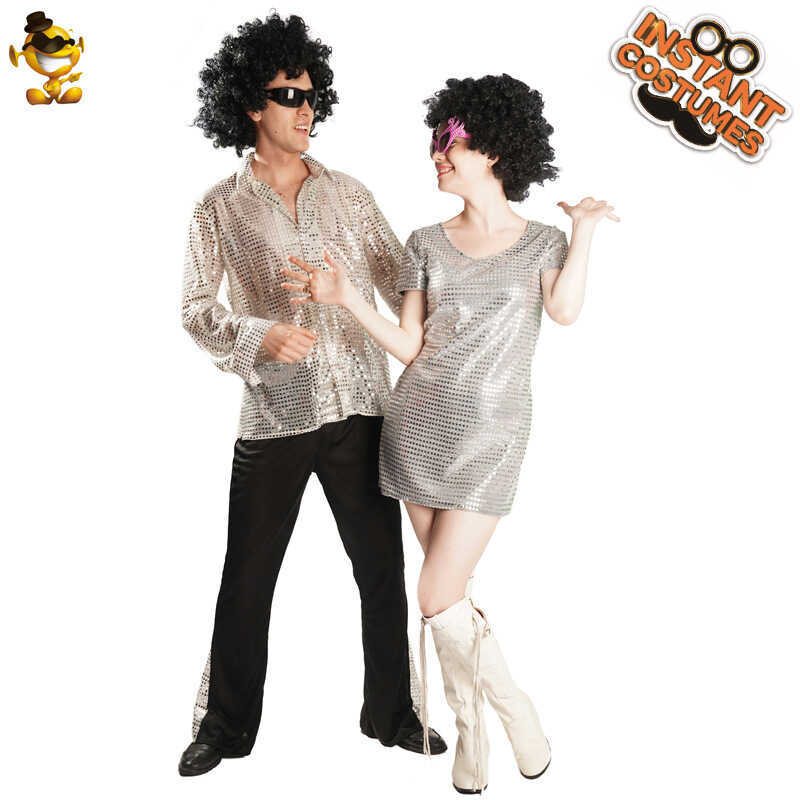 ชุดคอสเพลย์ดิสโก้ ขนาด 80S สำหรับการแสดงบนเวที