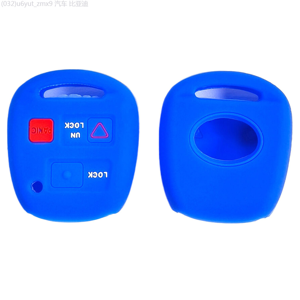 【2022 -2025】 เหมาะสำหรับเคสกุญแจรถ Toyota Camry FJ Cruiser, เคสกุญแจซิลิโคน 3 ปุ่มแบบตรงของ Prado