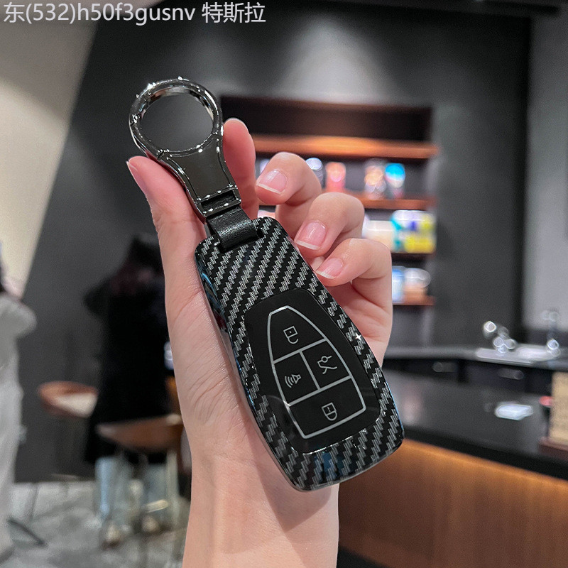 【2022 -2025】 ปักกิ่ง BJ30 ฝาครอบกุญแจ BJ40/BJ60 Thunder BJ80/F40/X7 Rubik's Cube U5 กระเป๋ารถ EU5 ห