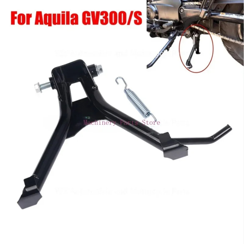 For HYOSUNG Aquila GV300S GV300 S GV 300 S GV 300S Motorcycle Accessories Middle Kickstand Bracket