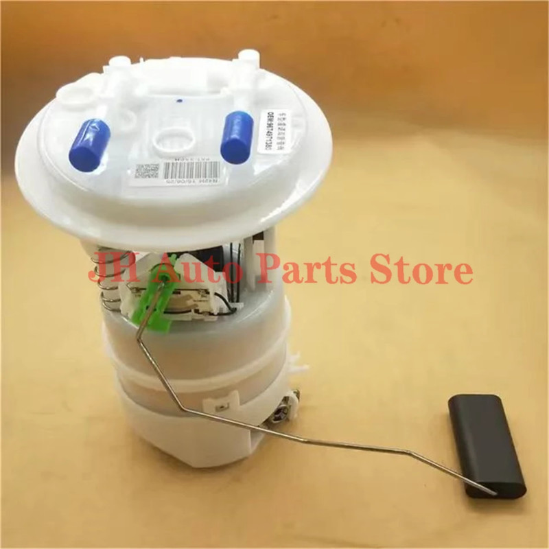 JH Fuel Pump Module Assembly For Citroen C4 Peugeot 307 308 3008 307CC 308CC 308SW RCZ 406， 9674971