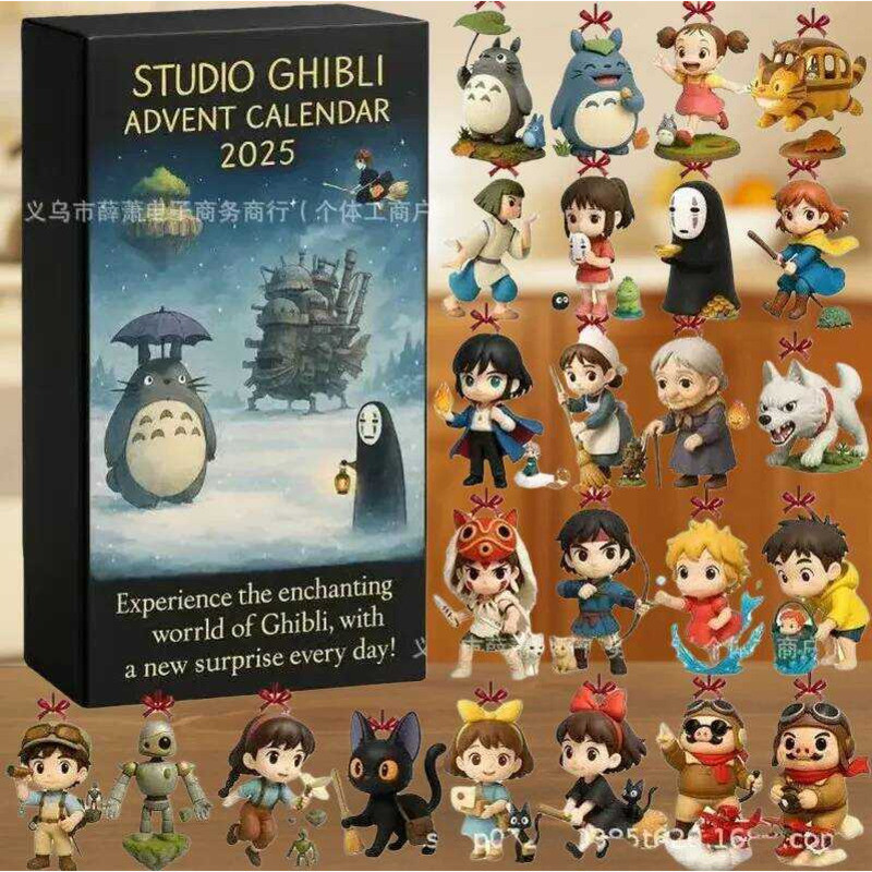 C Classic Studio Ghibli Anime Christmas Advent Calendar Toy Figure Collectible Cosplay Accessories