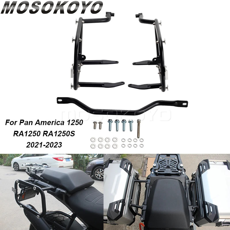 Motorcycle Side Rack Luggage Support For Harley Pan America 1250 S 1250S RA1250S RA1250 Saddle Bag