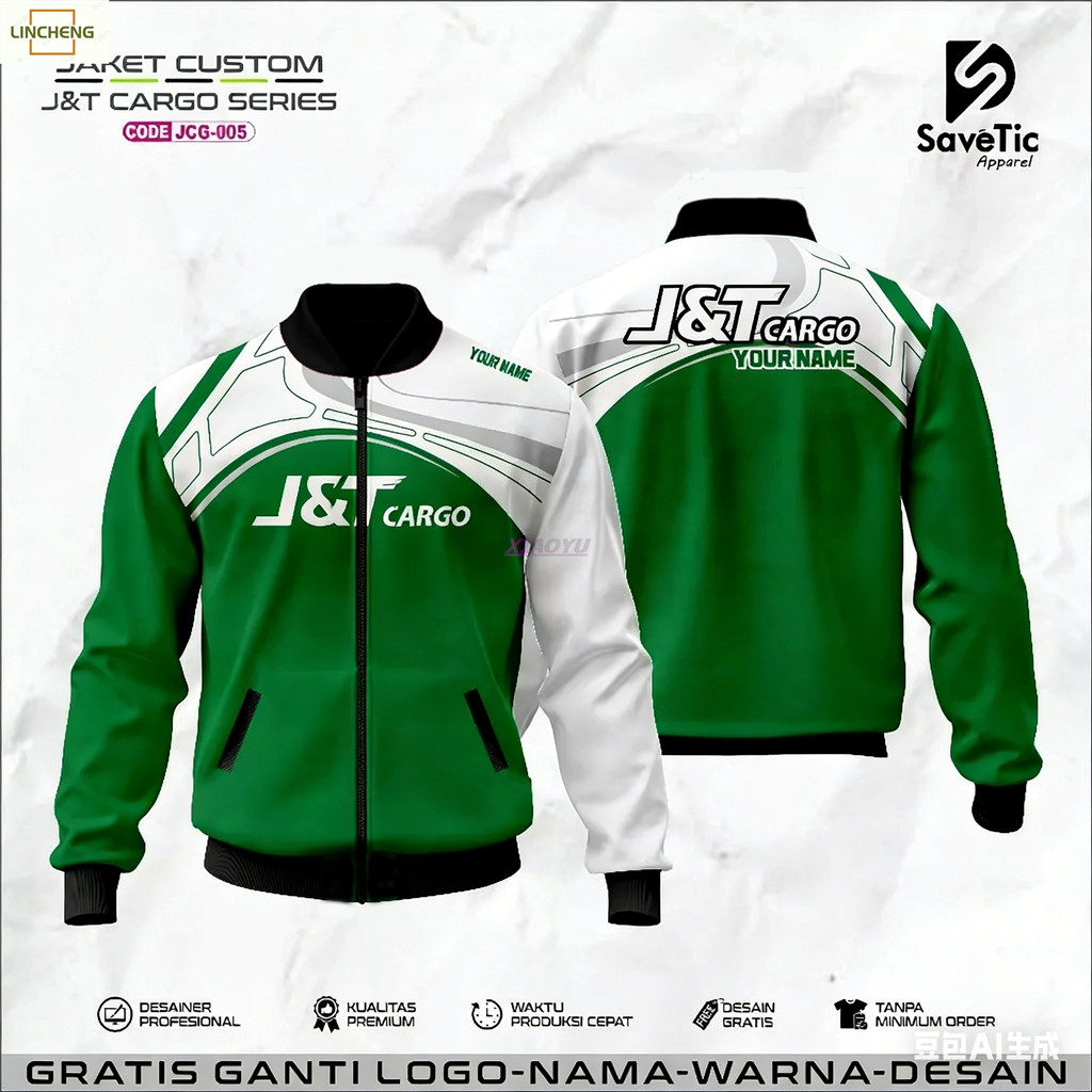 Jaket J&T Cargo พิมพ์เต็ม Sublim/Jaket J&T Cargo/jaket logistic jnt cargo/jaket custom jnt cargo jak