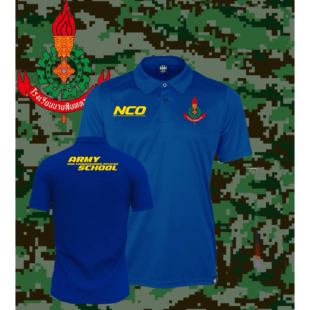 【SCHAO】เสื้อคอปก นนส. นายสิบ NCO สกรีนลงเนื้อผ้า ใส่ได้ทั้งหญิงและชาย ตัดเย็บอย่างดี