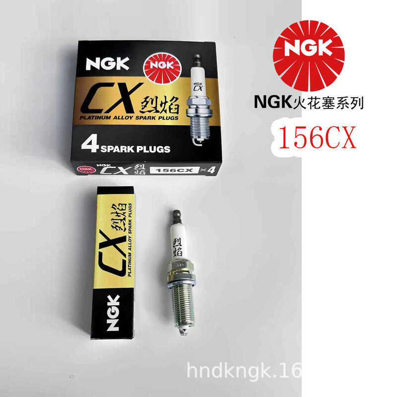 หัวเทียน NGK Platinum 156CX เหมาะสําหรับกามเทพ F3 Biadi Jingyi GC7 Lingyue