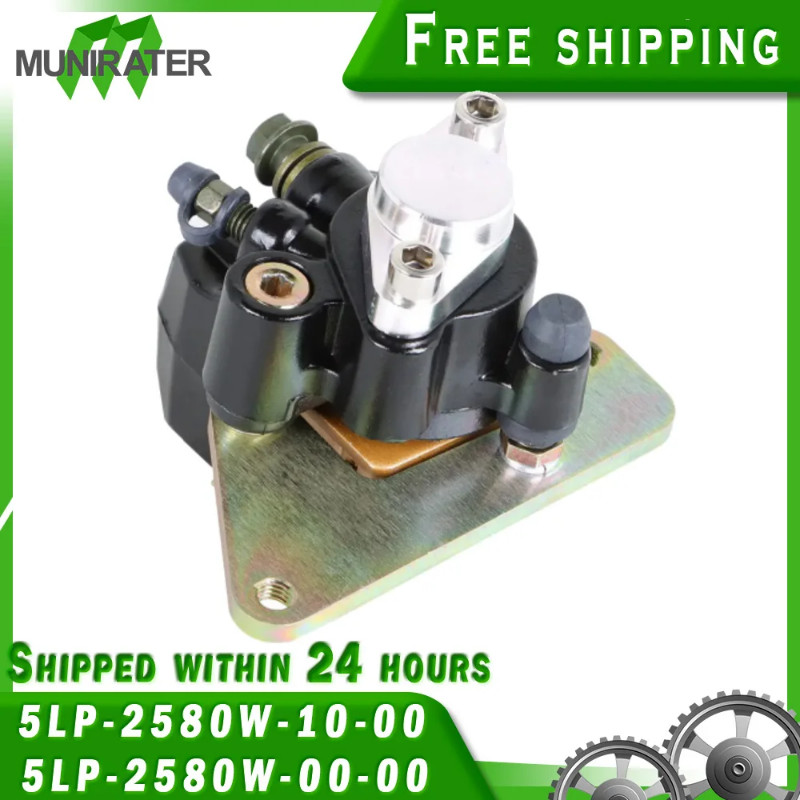 Black Rear Brake Caliper with Pads Replacement for Quad Sport Z400 LTZ400/ LTZ400Z 5LP2580W1000 5LP