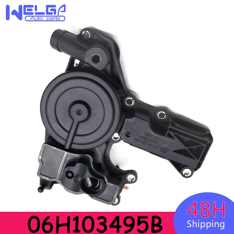 Valve Oil Separator 1.8 2.0TFSI 06H103495B 06H103495A 06H103495AC For AUDI A3 A4 A5 Q5 TT VW JETTA