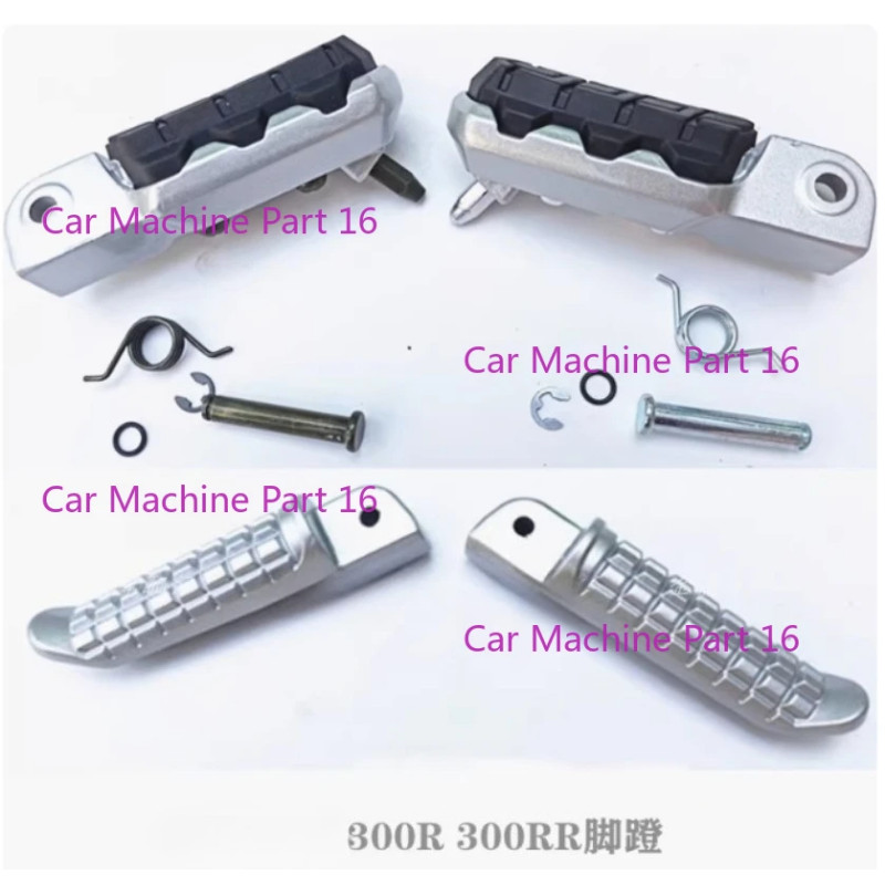 Motorcycle Front Rear Footrest Foot Rest Pedal For LONCIN VOGE 300R LX300-6A 300RR LX300 LX300AC LX