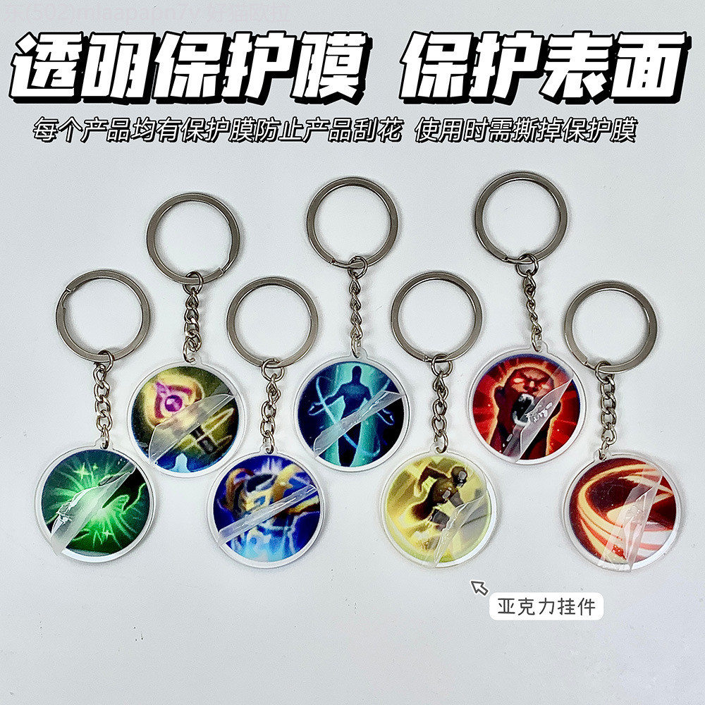 【2022 -2025】 King of Glory Undying Totem อะนิเมะอุปกรณ์ต่อพ่วง Minecraft พวงกุญแจ Golden Apple ที่ม