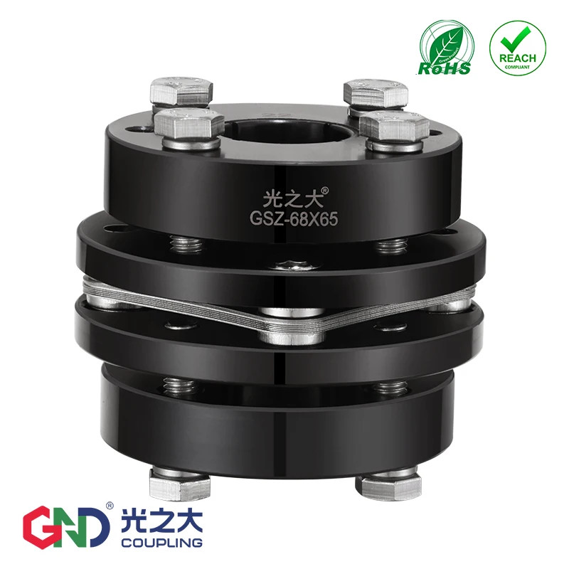 GSZ 45# Steel Single Diaphragm Expansion Sleeve Series Coupling Shaft