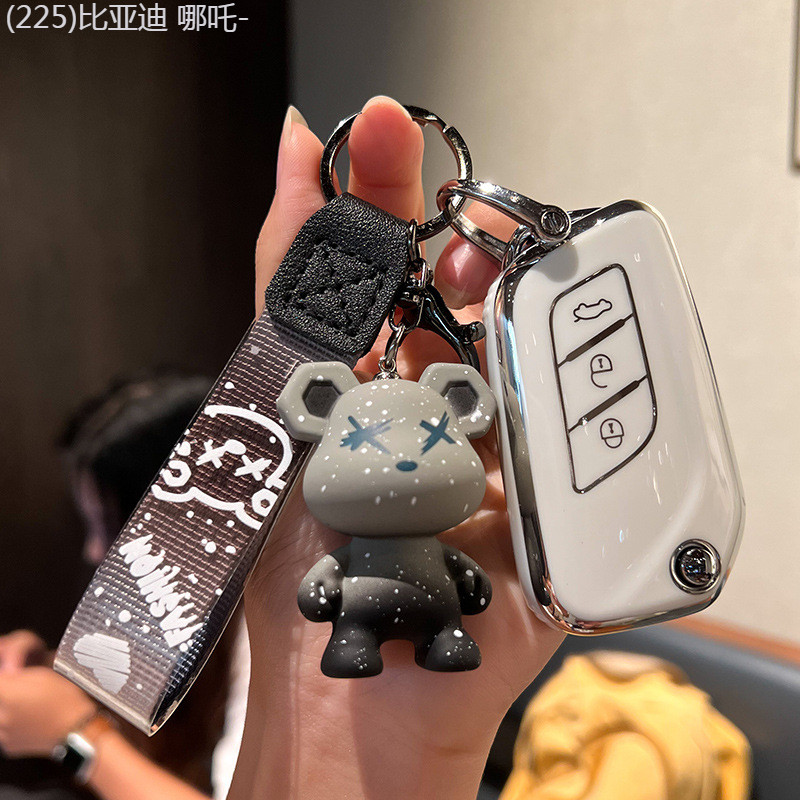 【2022 -2025】 BAIC Senova X25 กระเป๋ากุญแจหญิง X35 เปลือก X65 หัวเข็มขัด D50 พิเศษ EV160 Changhe Q35