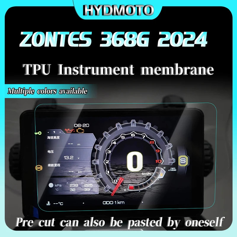 For ZONTES 368G 368 G 2024 Motorcycle dashboard anti scratch film screen protector sticker accessor