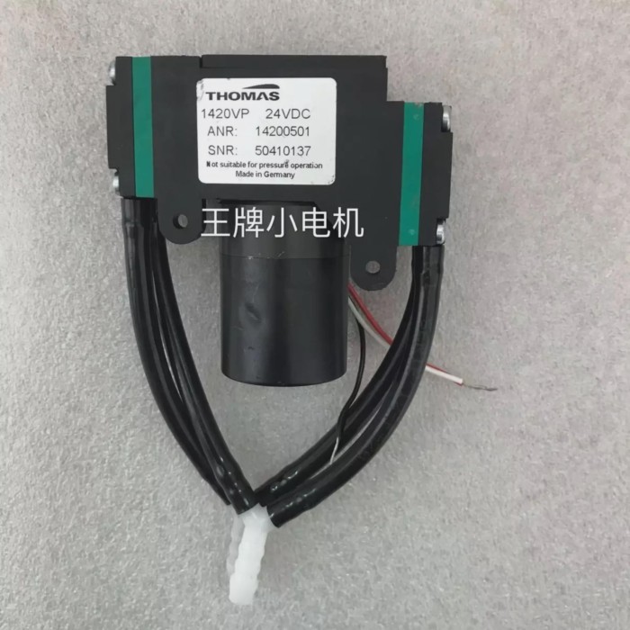 Authentic German Thomas Thomas DC Brushless Vacuum Pump 1420vp 24V BL30