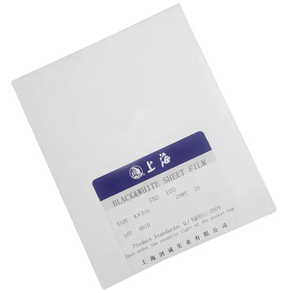25/50pcs Shanghai GP3 4x5 นิ้วสีดําและสีขาวลบฟิล์ม B/W ISO 100 ฟิล์ม EXP สําหรับขนาดใหญ่ Format กล้อ