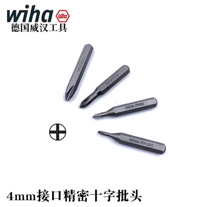 · เยอรมนี wiha wiha นําเข้าไขควง Phillips ความแม่นยําสูง 4 มม. ไขควงโทรศัพท์มือถือบิต PH000 PH1 PH2