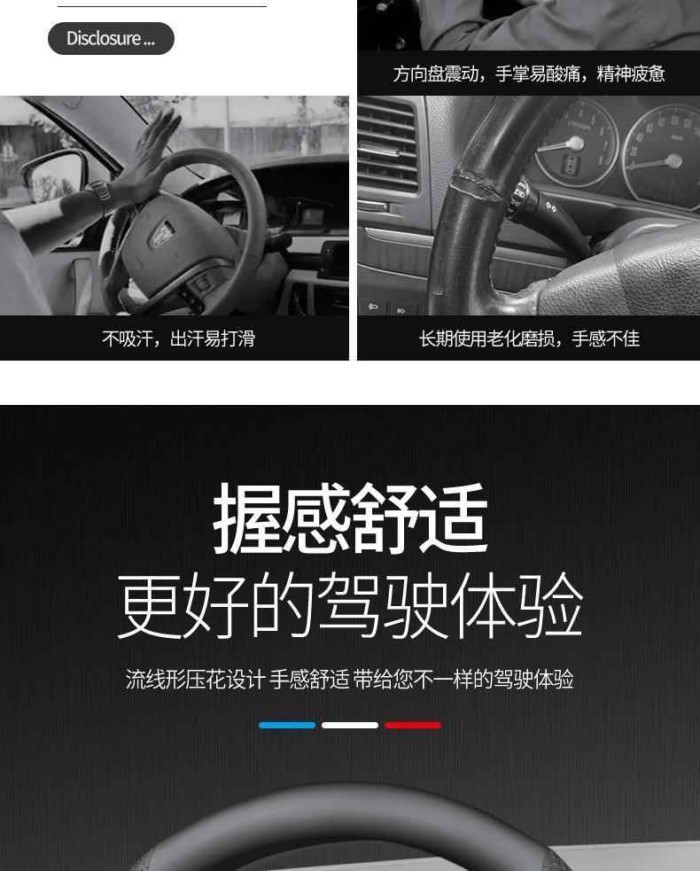 【Deepal E07 2025-2026】 Changan Qiyuan E07 พิเศษพวงมาลัยฝาครอบ 24 รุ่นต้นกำเนิด E07 ที่จับรถ ULTRA-บ