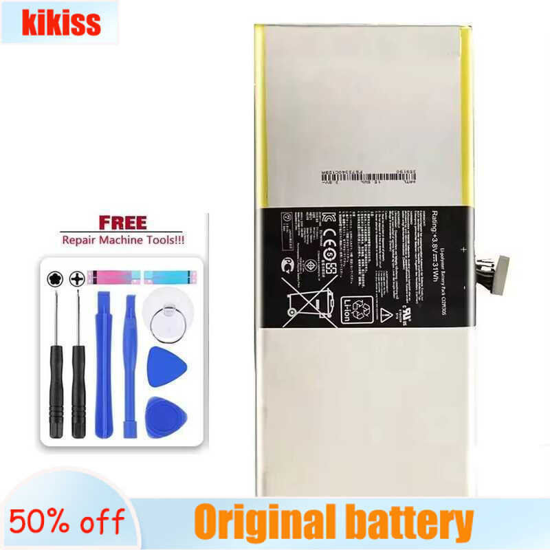 Tablet Battery C12P1305 7900mAh For Asus Transformer Pad TF701T K00C TF501T k010