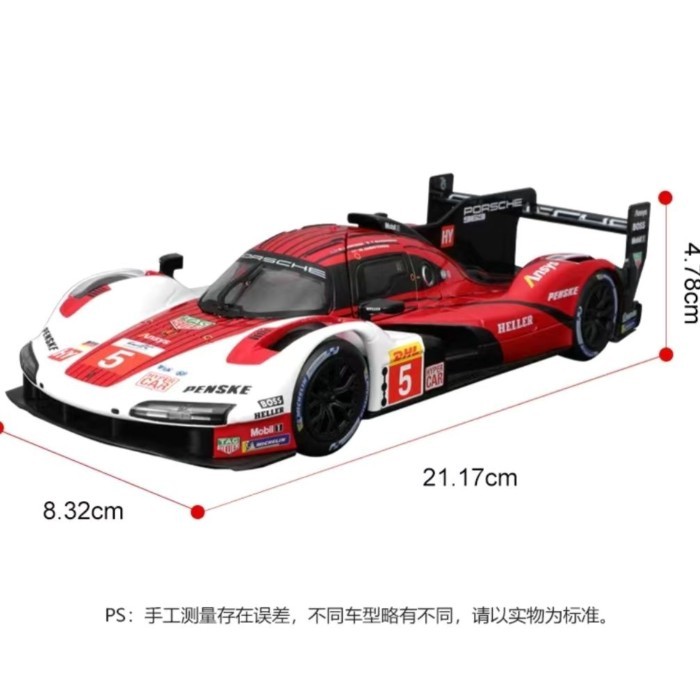 BIMIGO 1/24 Porsche 963 จําลองรถกีฬาเครื่องประดับรถของขวัญ