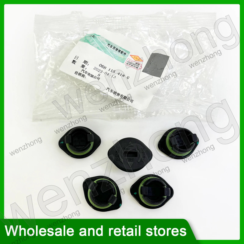06H115418Q 06H115418P Valve cover blockage For 06J115418B Superb Yeti Kodiaq A4 S4 A6 Jetta Golf Pa