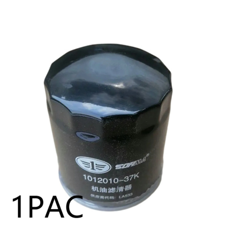 Effective Protective Oil Filter 1012010-37K for FAW B50B70B90X80T77T99 for Hongqi H5H7HS5HS7H9