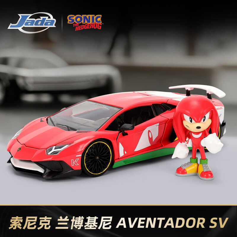 Jada Jada ภาพยนตร์โซนิคของแท้รุ่น 1: 24 Lamborghini Veneno Veneno Venenoy Supercar รุ่น