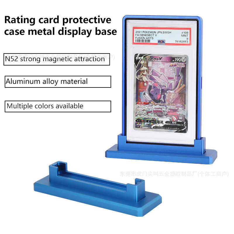 P PSA/CGC Grading Card Base Metal Ball Star Card Pokémon 35pt Grading Card PCG Display Stand Metal B