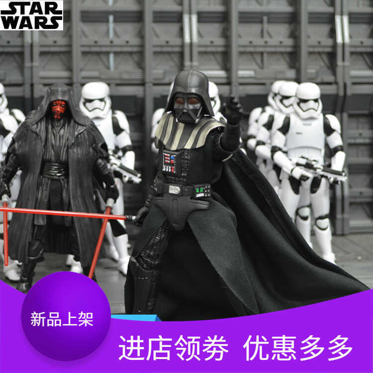 Planet SDCC White Soldier Stormtrooper 20 ซม. The Force Awakens Boba Black Samurai
