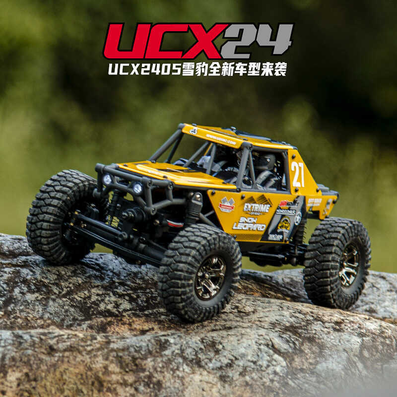 UDIRC Snow Leopard 1: 24RC รถปีนเขา UCX2405 Off-Road รีโมทคอนโทรลรถขับเคลื่อนสี่ล้อปีนเขา Off-Road V