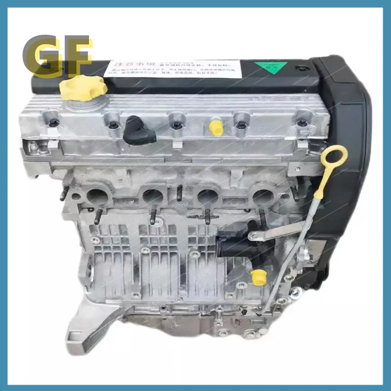 Motor Parts SAIC Car Accessories 1.8L 15S4U Engine For Roewe 550 350 360 MG ZS 3 MG5 LBBS0040B 1015