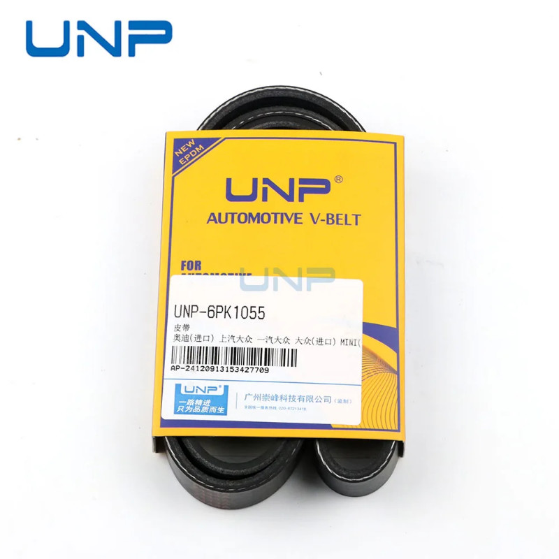 06F260849L Serpentine Belt V-Ribbed Drive Belt for AUDI A3 PEUGEOT 308 208 VW Golf Passat CITROEN M